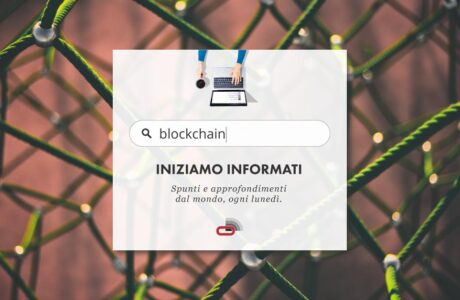 Approfondimenti FocusInformatica Blockchain